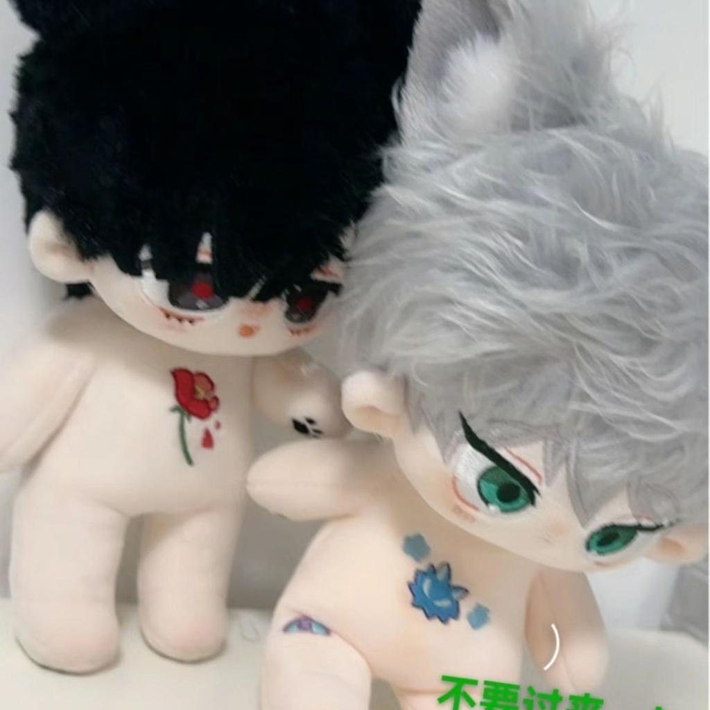 Alien Stage Till Ivan Handsome Boy Soft Plush Cotton Stuffed Body Cosplay Plushie Anime Doll Custom for Fans Xmas Gifts