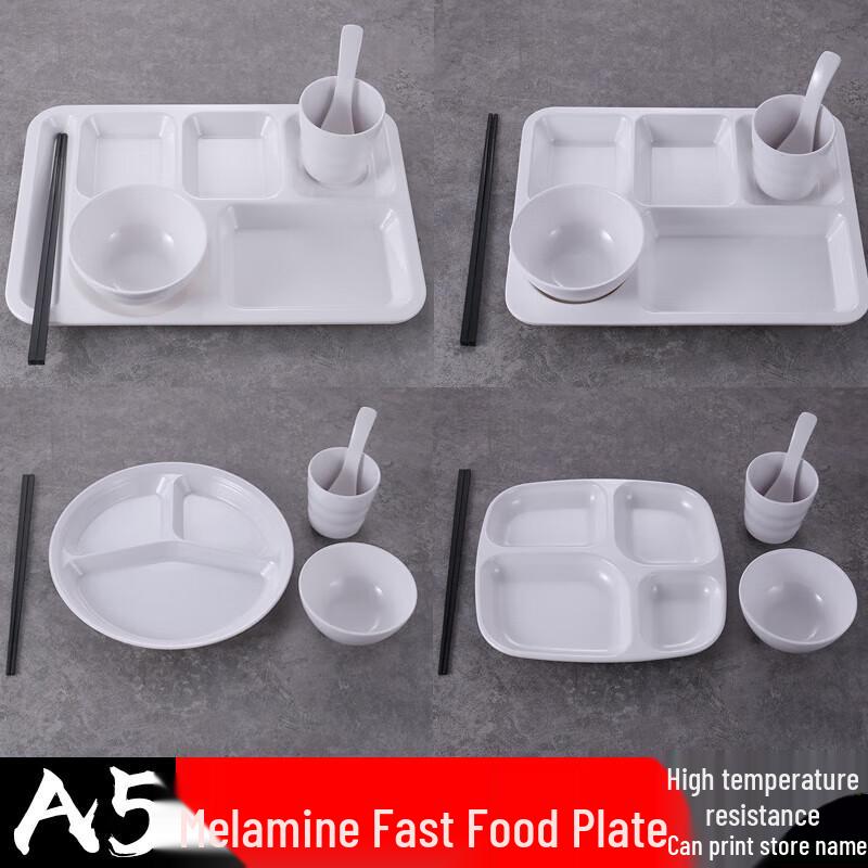 Fenfei A5 Food Grade Melamine Compartment Tray