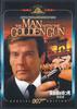 DVD  - Man With The Golden Gun 214703 FOX HOME Japan Movies & DVD Used