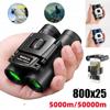 800x25 Powerful Binoculars Long Range Telescope HD Zoom Portable Folding Low Light Night Vision