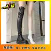 Sugar Cube Thick-soled Over-the-knee Boots Women's 2025 New Suede Elastic Boots Knight Boots Spice Girl Retro Motorcycle Boots Ins