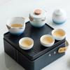 Portable Zen Karesansui Tea Set
