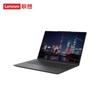 Lenovo Kaitian X1 Надежный бизнес-ноутбук (Китайская версия)