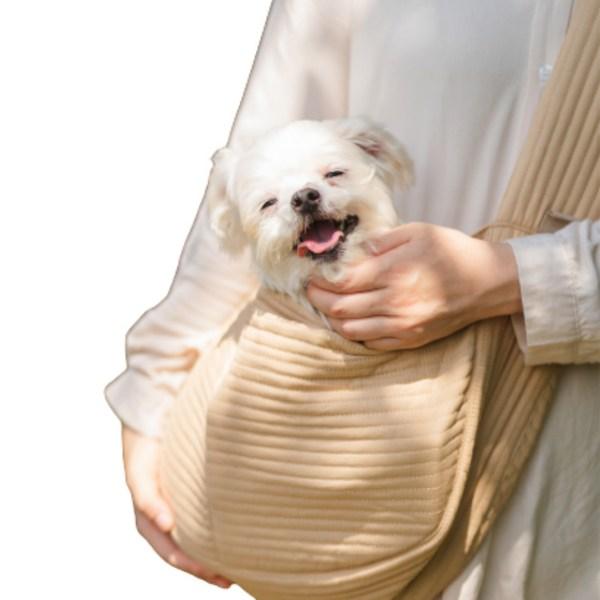 Furning Dog Sling Bag Swaddle Carrying Bag, Korean Pet Shampoo