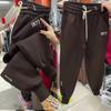 Autumn and Winter Plus Velvet Thickened Women's Pants, Sweatpants, Trendy Fashion Sports Harem Pants
