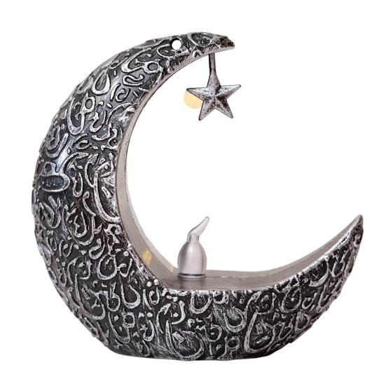 Mini Ramadan Moon Light Ramadan Decoration Soft Glow Battery Powered Eid Ramadan Candle Light Nightstand Decor