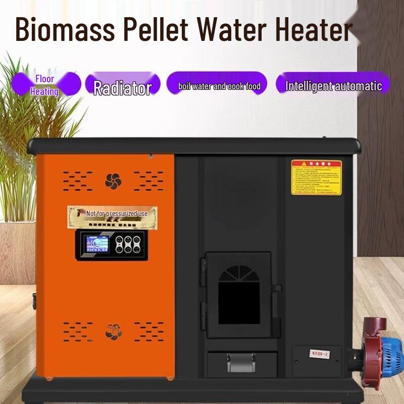 Jundelun 400 Biomass Pellet Heating Stove CN plug (adapter included)