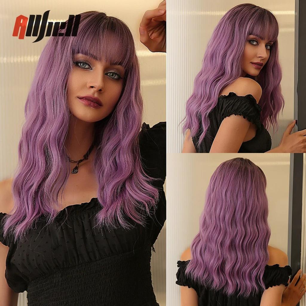 Длинный медный рыжий парик до плеч, оранжевый синтетический парик с волнистыми волнами для женщин, термостойкий повседневный парик для косплея на Хэллоуин с челкой