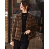 Women's Elegant Plaid Short Wool Coat