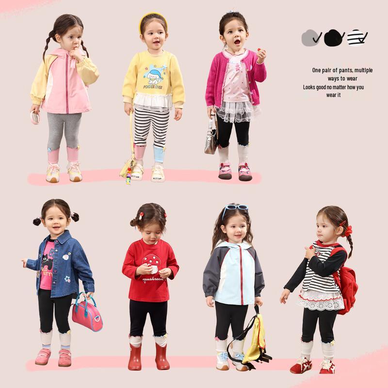 LUSON Baby Girl Casual Spliced Leggings
