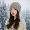 Korean Versatile Wheat Ears  Mousse Pearl Rabbit Hair Wool Hat Autumn and Winter Outdoor Cold Protection and Warm Hat Big Head Circumference Pile Hat