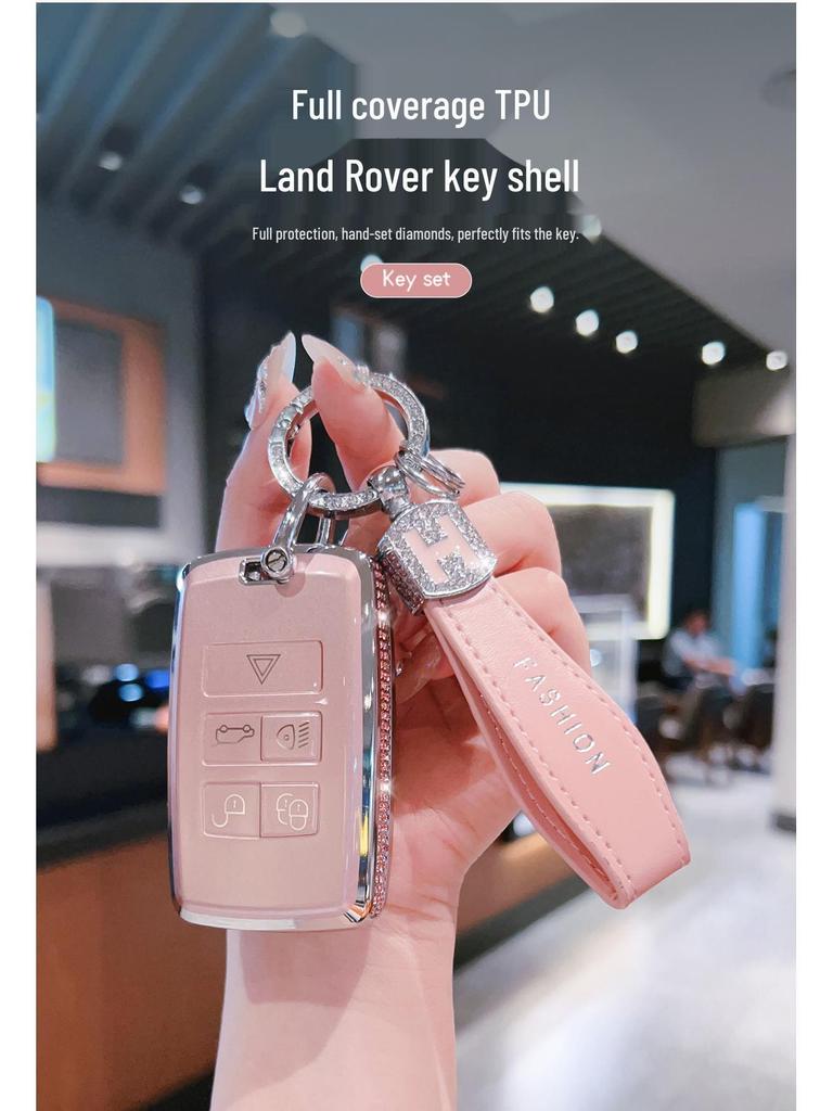 Чехол для ключей Land Rover Range Rover Evoque/Defender/Discovery - Высококачественная защитная пряжка