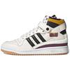 Girls Are Awesome X Adidas Forum High 'Cloud White Purple' Sneakers GY2632