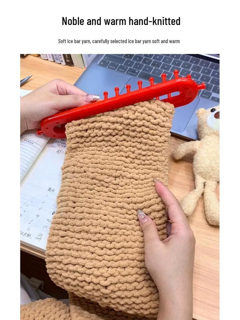 Карманный мишка Вязаный вручную шерстяной шарф Набор для DIY - Самодельный подарок для партнера