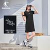 Jordan QIAODAN sports dress for girls, ice sensitive quick drying casual tennis dress