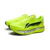 Li Ning Red Hare 9 ULTRA Амортизация Скользкая Устойчивая к истиранию Дышащая Легкая Упругая Низкие кроссовки ARPW008-1