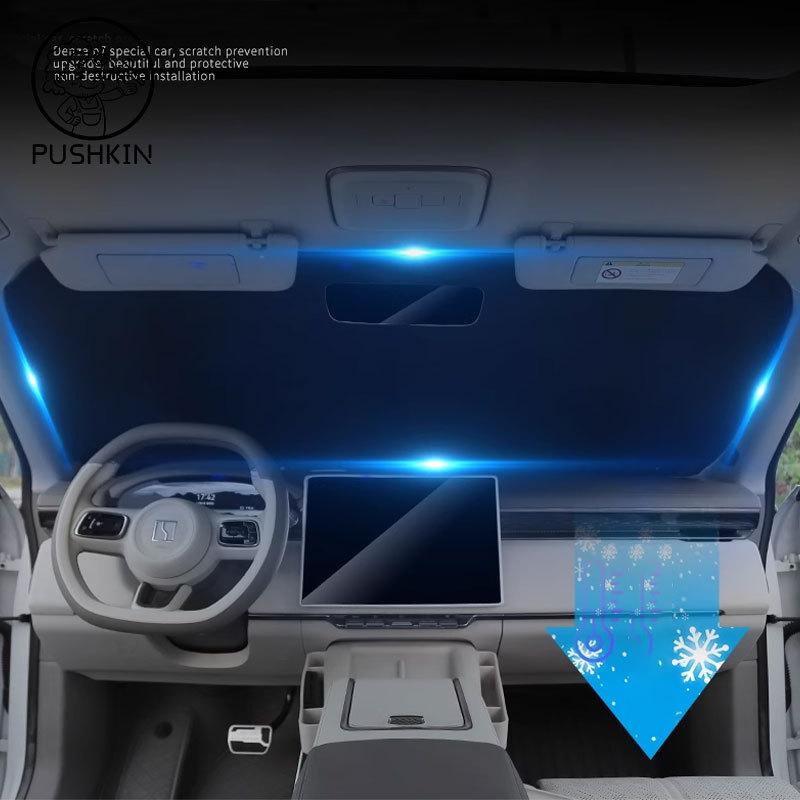 ДЛЯ ZEEKR 7X 2025 2026 Автомобильный солнцезащитный чехол на лобовое стекло Защита от УФ-излучения Складной и легкий для хранения Аксессуары