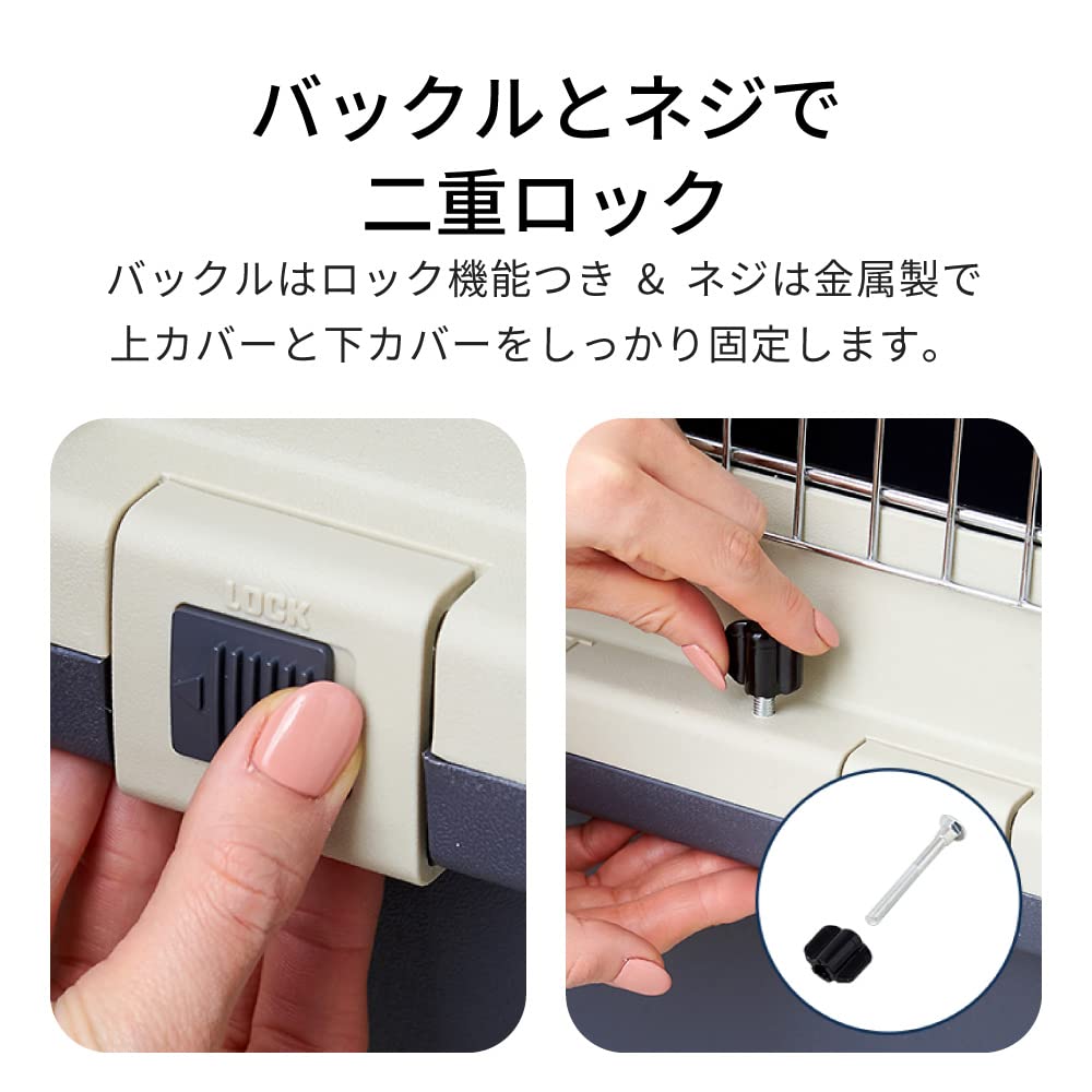 Pet Kennel First Class L55 x Depth 56 x Height Weight Dog Cat Pet Hard with Indoor IATA Safety Standard Compliant OFT External DimensionsWidth