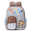 Trendy 2024 Summer Fashion Comfortable Versatile Backpack For Kindergarten Kids Lightweight Nylon Cartoon Design