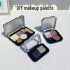 Magnetic DIY Eyeshadow Storage Box with Mirror - Customizable Empty Palette
