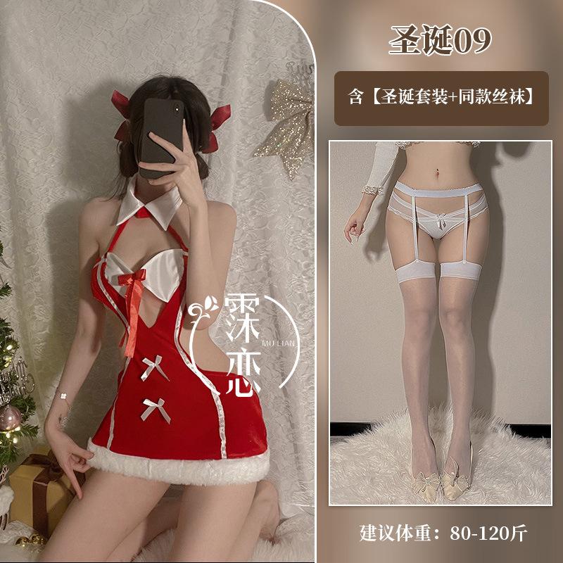 Sex Underwear Plush Tube Top Sexy Christmas Uniform Set Hollow Out Sex Pure Desire Uniform
