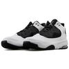 Jordan Max Aura 2 Белый Черный Золотой CK6636-107