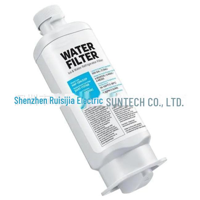 Фильтр для воды для холодильника DA97-17376B/DA97-08006C на экспорт
