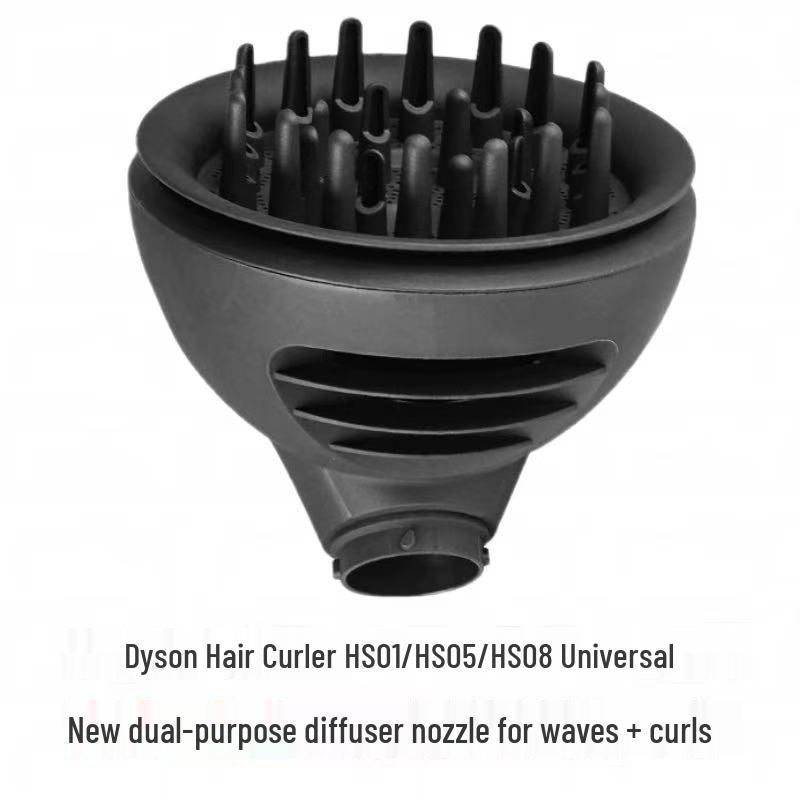 Совместимый стайлер для завивки Dyson HS05/HS01/08, насадки-цилиндры для завивки и диффузор