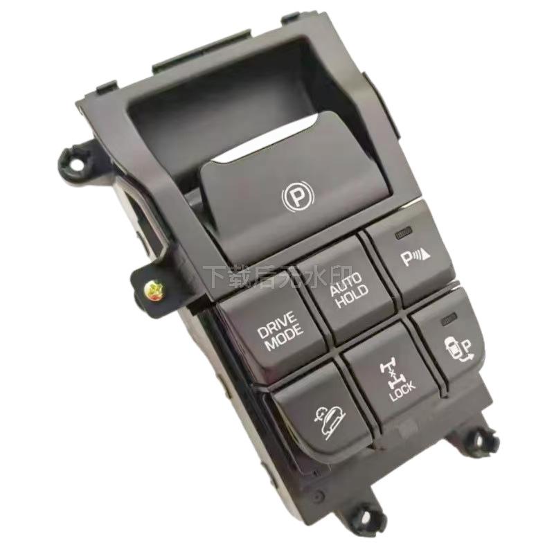 Переключатель электронного стояночного тормоза Hyundai Tucson 93300-D3030