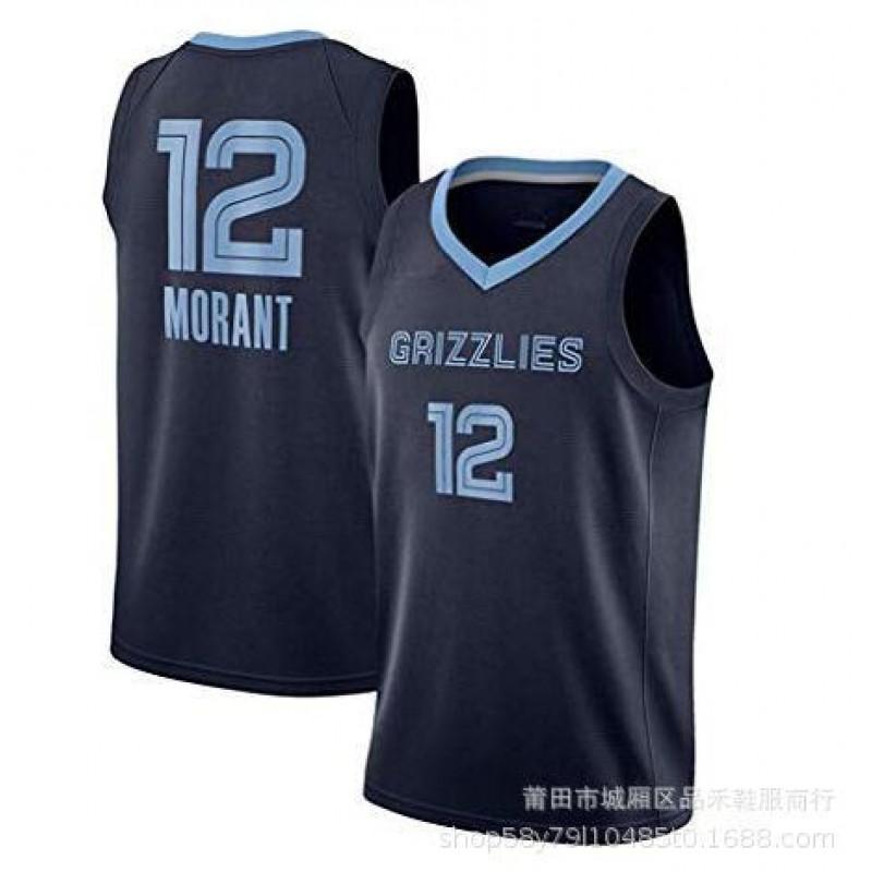 Memphis Grizzlies Ja Morant 12 Retro City Edition Basketball Jersey Green Unisex Cotton Sportswear Men Women