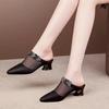 Sapatos Femininos Women Fashion Pointed Toe Mesh Transparent Summer Square Heels Lady Casual Sweet Heel Shoes A7016