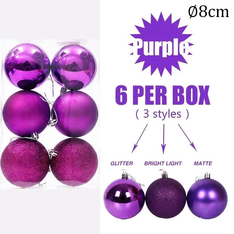 Рождественский шар для украшения елки, подвесной кулон, золотые, красные, серебряные, синие шары, товары для украшения дома, вечеринки, Рождества своими руками