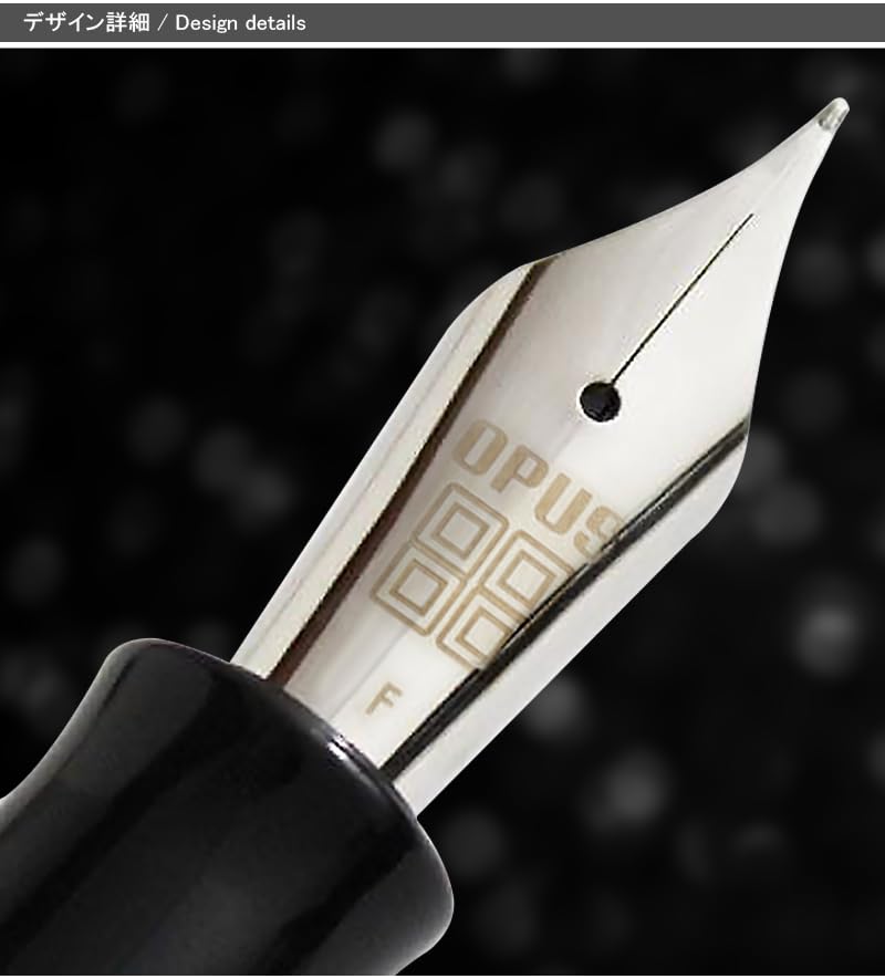 OPUS 88 OPUS 88 Перьевая ручка OPERA GRAY ARROW Opera Gray Arrow Тип глазной капли Средний наконечник MD/C OP98041201-M