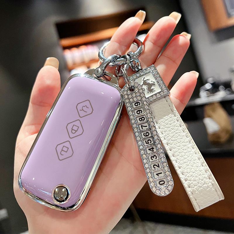 Wuling Xingchen 2022 Чехол для ключа и комплект для модификации