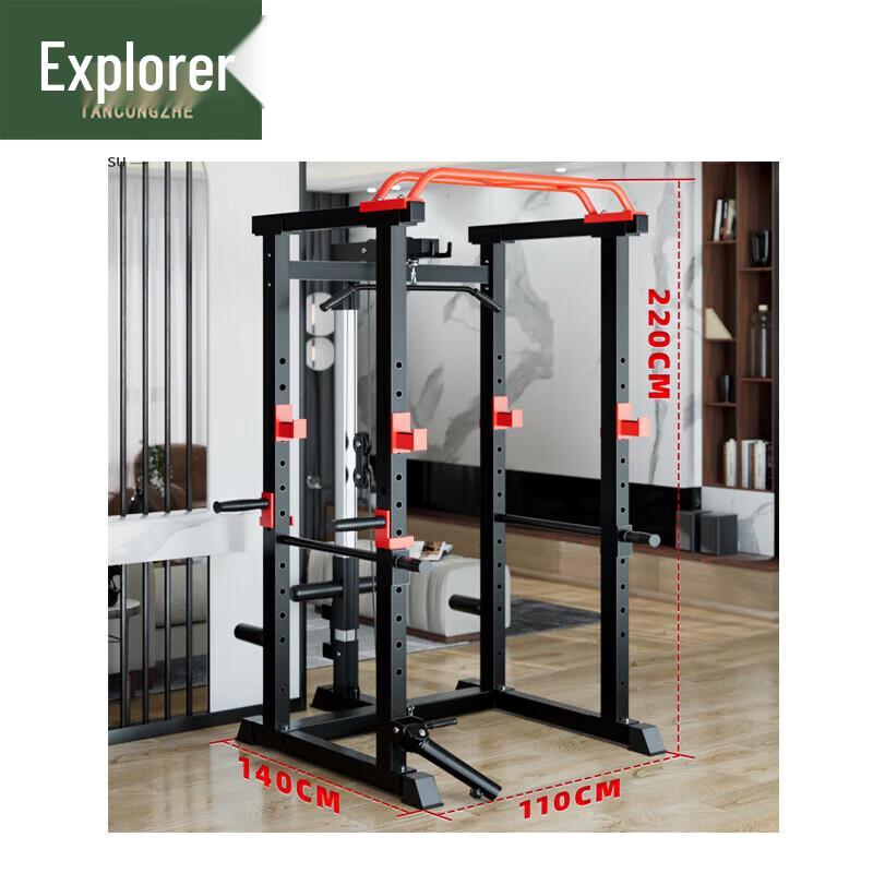Explorer Series Squat Rack & Home Gym