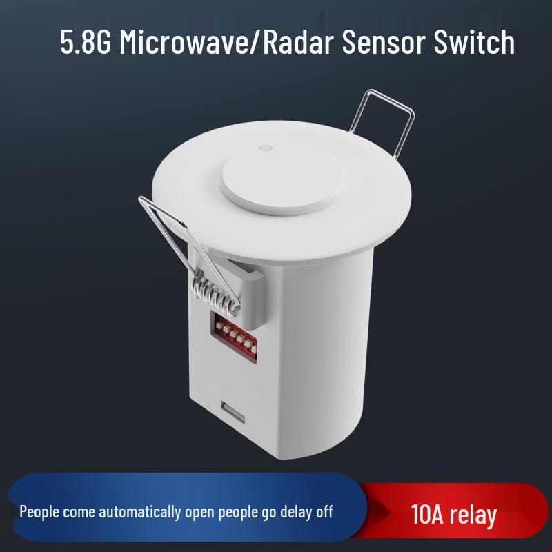 Tuodi 220V Микроволновый радарный переключатель-датчик присутствия человека
