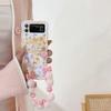 For Samsung Galaxy Z Flip4 5G Case IMD Girl Flower Pattern TPU Phone Cover with Beads Hand Strap