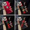 Чехол для телефона Флаг Марокко Для iPhone 17,16,15,14,13,12,11 Plus,Pro Max,XS,белый серебристый чехол для телефона