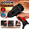 4000W 220V Handheld Electric Arc Welding Machine Automatic Digital Welder Tool Current Thrust for 2~14mm Welding Thickness