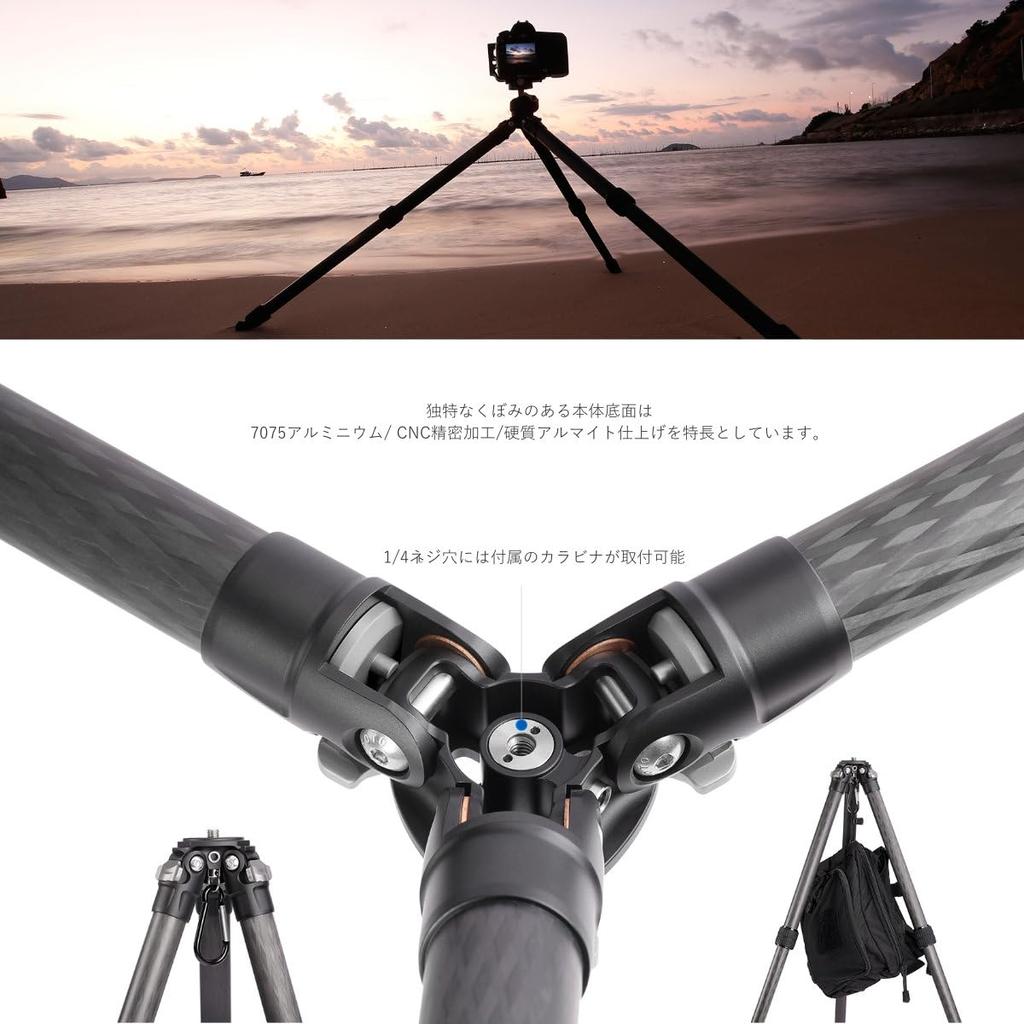 Leo Photo LS Ranger Series Tripod LS-323C