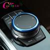 Car Control Multimedia Knob Button Decorative Cover Trim Ring Sticker for BMW 5 Series G30 G38 X3 G01 X4 G02