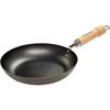 River Light Goku JAPAN Iron Frying Pan, 26cm, Nitride Iron, Induction Compatible, Rust Resistant, Made In Japan, J1226