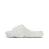 Fresh Foam MRSHN Slide 'Paper White' SUFHUPW3
