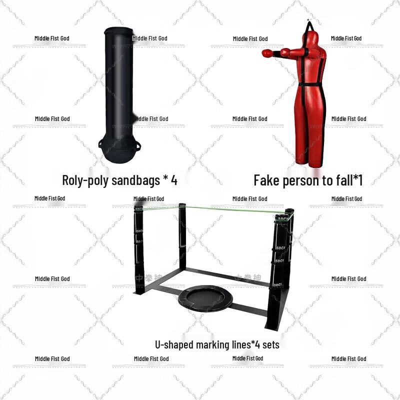 Zhongquanshen Combat Sports Training Equipment