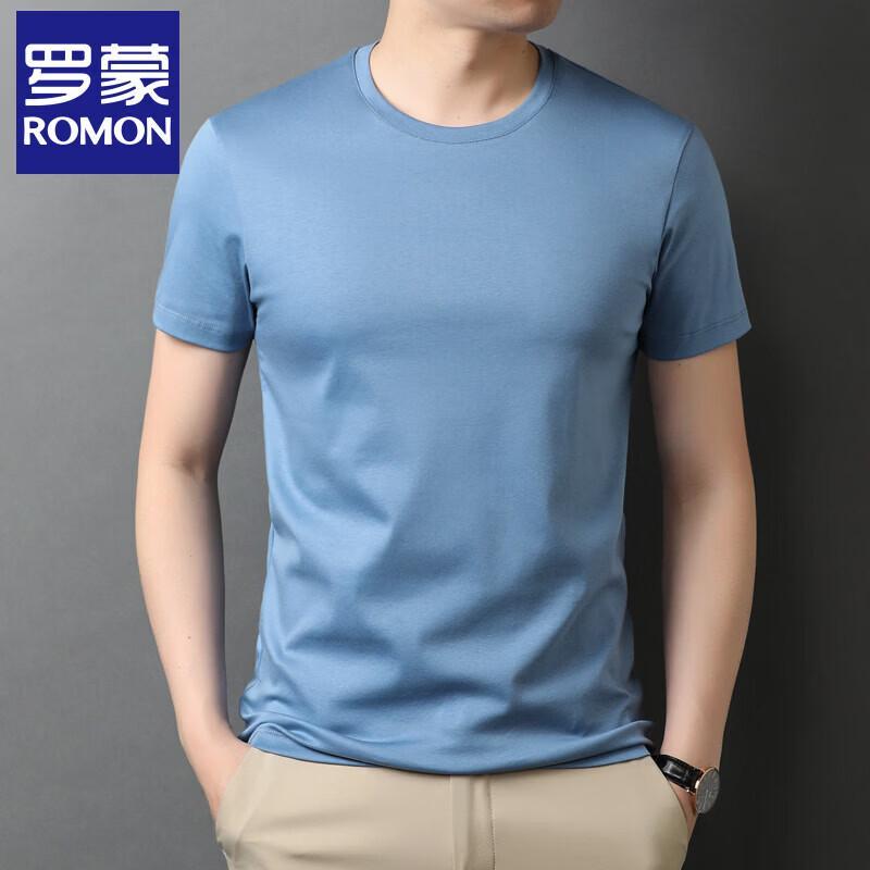 Luomon Men's 100% Cotton Round Neck Short Sleeve T-Shirt