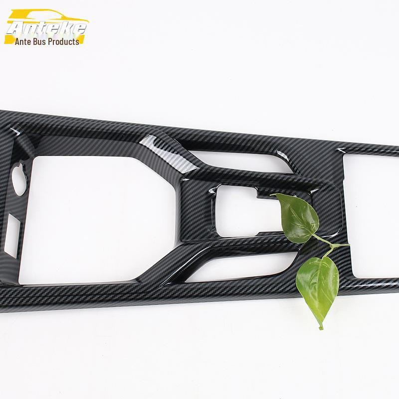 Great Wall Haval H5 Gear Frame & Cup Holder Decor Trim