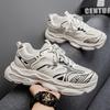 2025 Spring Men's Breathable Mesh Sneakers - Trendy Versatile Chunky Dad Shoes