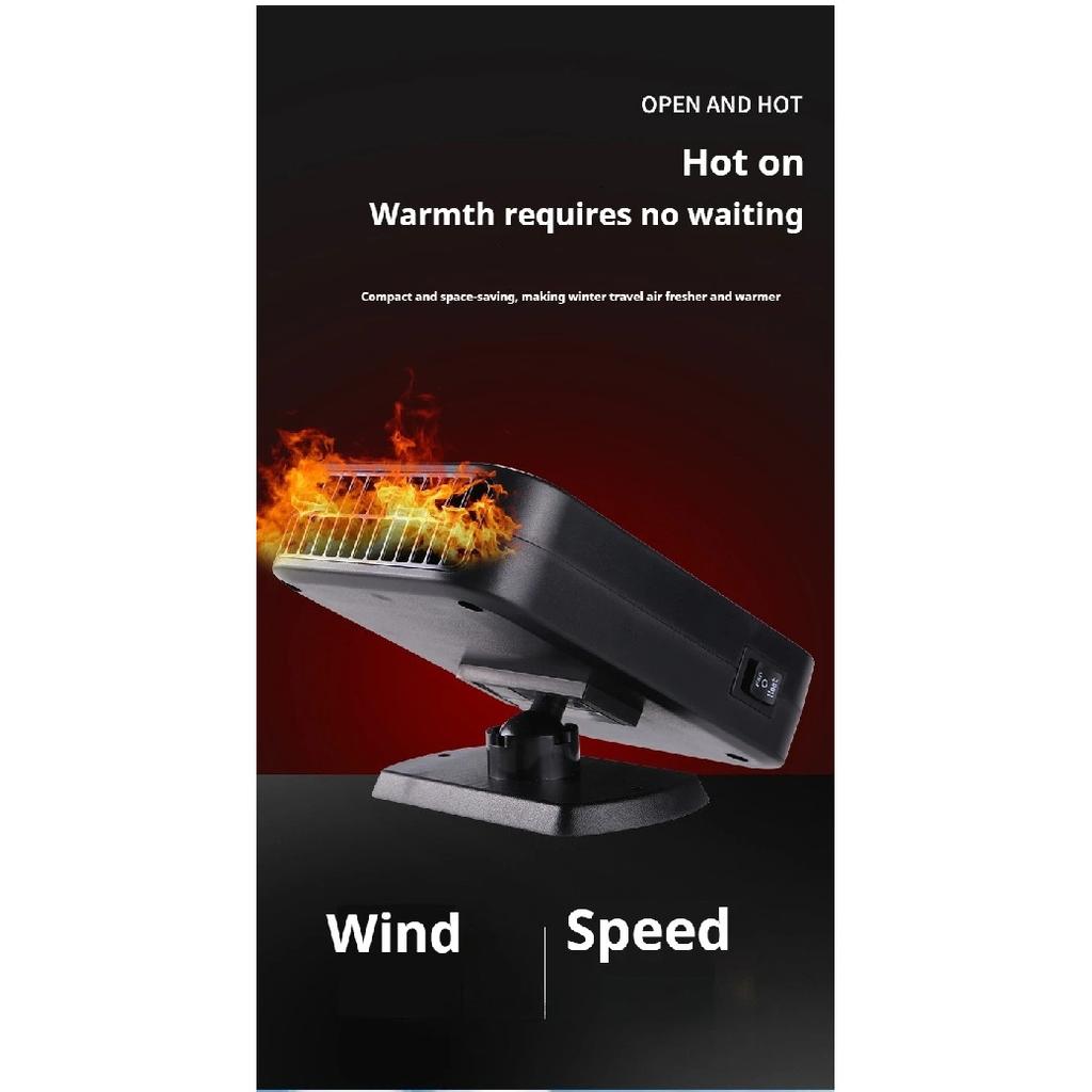 12V Car Heater, Car Defrosting and Snowmelting Heater, New Portable Defoster
