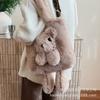 Autumn and Winter Large-capacity Furry Bag Women's 2025 New Commuter Versatile Shoulder Tote Bag Rabbit Furry Bag