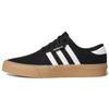 Кроссовки Seeley Xt 'Black Gum' GZ8567